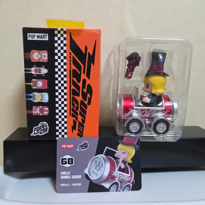 [BUNJANG] POP MART Molly Bubble Engine Edition Figure / 자동차몰리 3