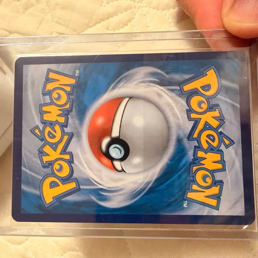 [BUNJANG] Pokemon Card Su-cheol HR Rare Card / 포켓몬카드 수철HR