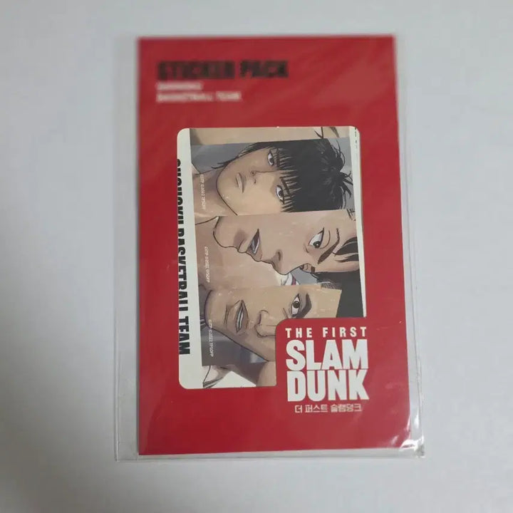 [BUNJANG] The First Slam Dunk Official Goods Sticker Pack / [공식굿즈] 더 퍼스트 슬램덩크 스티커 팩 슬램덩크 팝업스토어