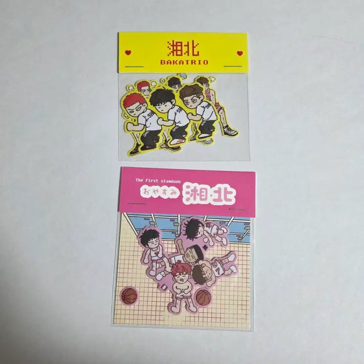 [BUNJANG] Slam Dunk Sticker Set / [비공식 굿즈] 슬램덩크 스티커 세트