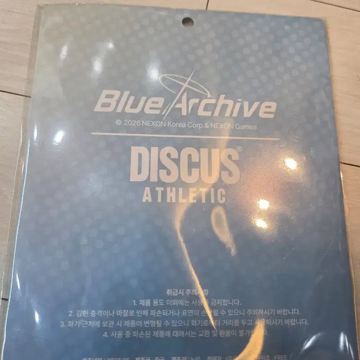 [BUNJANG] Blue Archive Miyu Acrylic &amp; Photocard Set / 무신사 블루아카이브 미요 세트 ㅡ 아크릴 포카