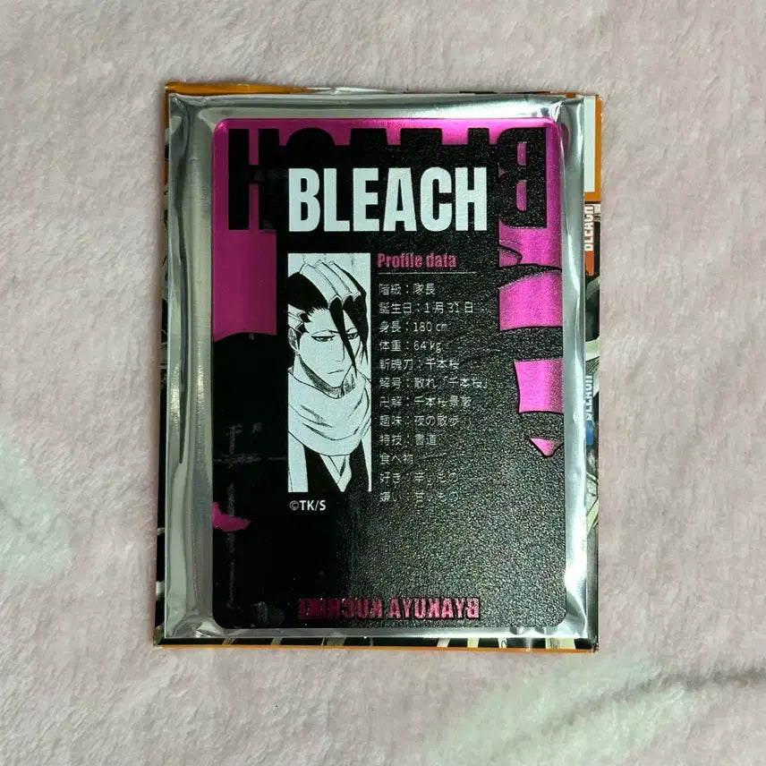 [BUNJANG] Bleach Kuchiki Byakuya Jump Shop Original Art Status Acrylic Card / 블리치 쿠치키 뱌쿠야 바쿠야 점프샵 원화 스테이터스 아크릴 카드