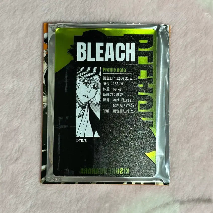 [BUNJANG] Bleach Kisuke Urahara Jump Shop Original Art Acrylic Card / 블리치 우라하라 키스케 점프샵 원화 스테이터스 아크릴 카드