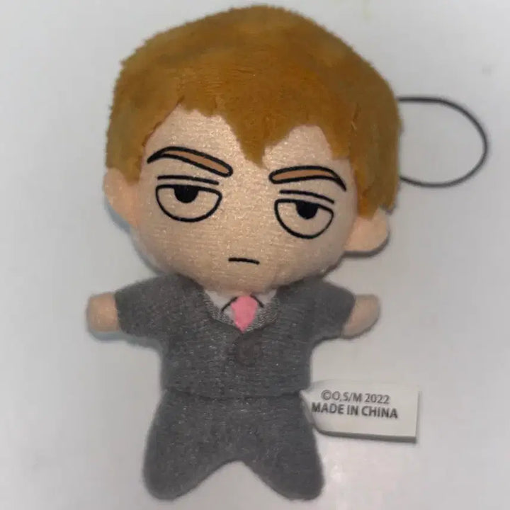 [BUNJANG] Mob Psycho 100 Reigen Kongnyui Plush Doll / 모브사이코 레이겐 콩누이