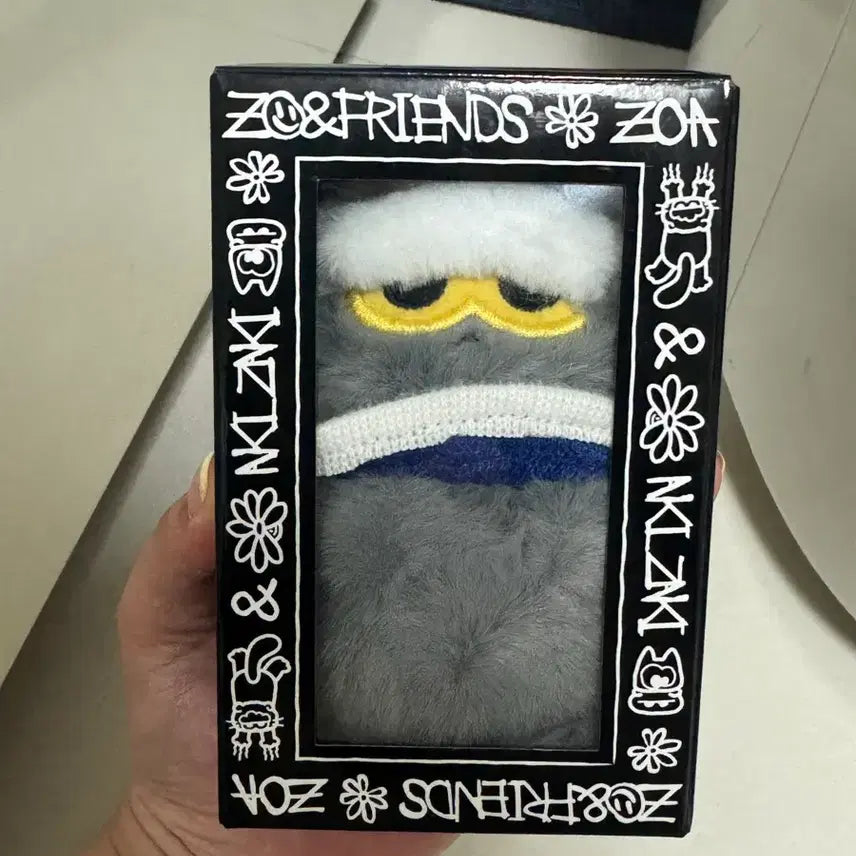 [BUNJANG] Joah Friends Joah Plush Keyring Gray / 조앤프렌즈 조아 플러쉬 키링 그레이