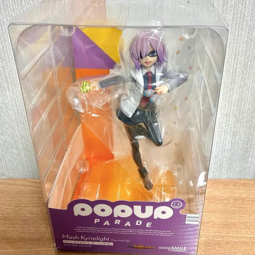 [BUNJANG] Good Smile Company Pop Up Parade Figure Fate/Grand Carnival Mash Kyrielight / 굿스마일 팝업퍼레이드 피규어 페그오 페이트 그랜드 카니발 마슈