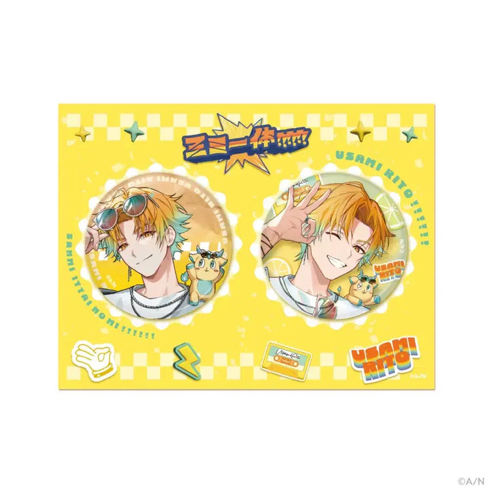 [BUNJANG] Nijisanji Sanmiilche Can Badge Set Unsealed Usami Rito / 니지산지 삼미일체!!!!!! 캔뱃지 세트 미개봉 우사미 리토 양도