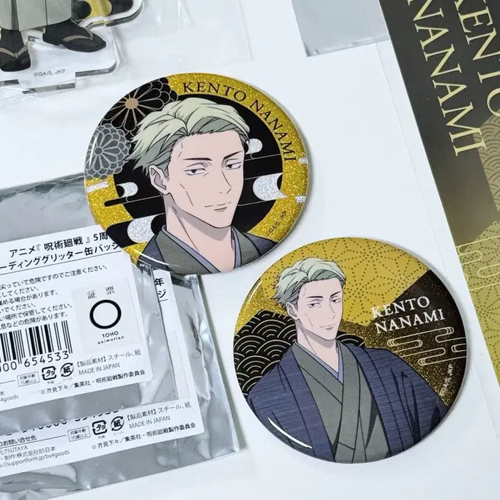 [BUNJANG] Jujutsu Kaisen Nanami Kento Yukata Series Acrylic Stand, Can Badges, Bromide, and Clear File Set / 주술회전 츠타야 팝업 유카타 아크릴 캔뱃지 특전 클리어 파일 나나미 켄토