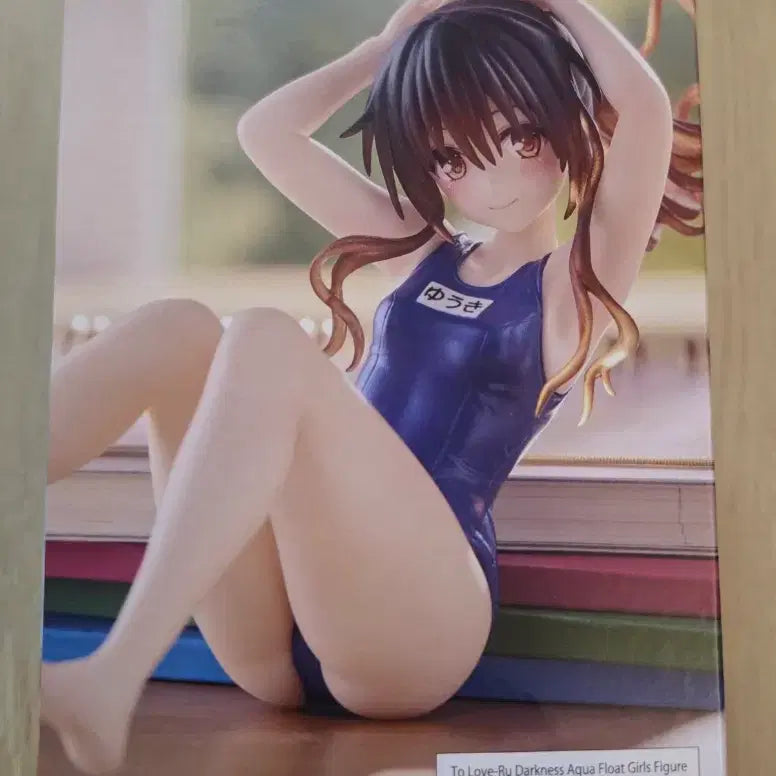 [BUNJANG] Taito To LOVE-Ru Darkness Mikan Yuuki Swimsuit Ver. Figure (Sealed) / 타이토 투 러브 트러블 미캉 수영복 피규어 미개봉