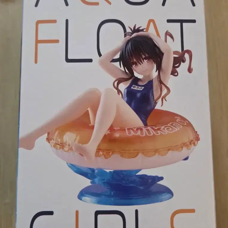 [BUNJANG] Taito To LOVE-Ru Darkness Mikan Yuuki Swimsuit Ver. Figure (Sealed) / 타이토 투 러브 트러블 미캉 수영복 피규어 미개봉