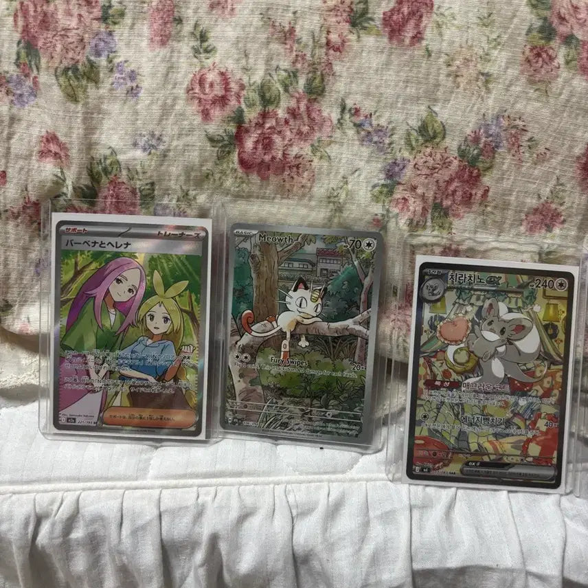 [BUNJANG] One Piece &amp; Pokémon Cards Bundle Set / 원피스 , 포켓몬카드 일괄판매합니다.
