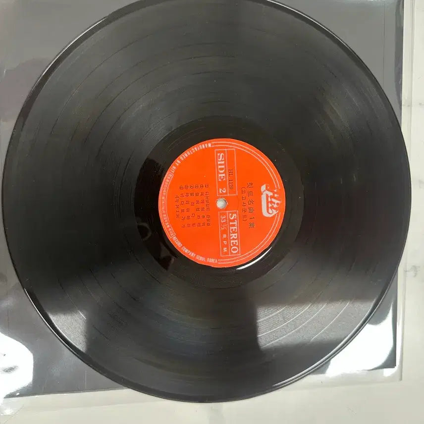 [BUNJANG] Hit Record 1976 Compilation Instrumental LP HL-1129 Plain Jacket / 힛트레코드 경음악 LP 품번 HL1129 무지자켓  팝니다