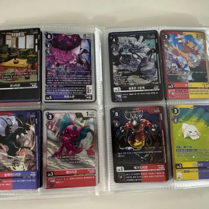 [BUNJANG] Digimon Card / 디지몬카드 개당 500원