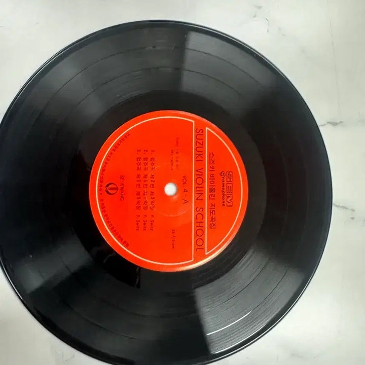 [BUNJANG] Seong-eum (SEM) 1978 Suzuki Violin School Vol. 4 7-inch Mini LP / 성음 1978년 오리지널 스즈키 바이올린 지도곡집 7인치 미니LP팝니다