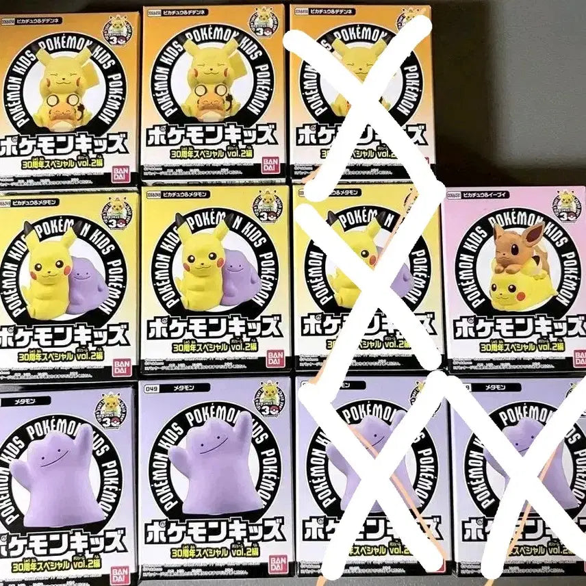 [BUNJANG] Pokemon 30th Anniversary Special MonColle Vol. 2 - Metamon, Pikachu / 포켓몬 30주년 스페셜 몬콜레 vol.2 메타몽, 피카츄 희귀템