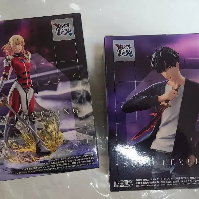 [BUNJANG] Solo Leveling Sung Jinwoo &amp; Cha Hae-in Figure Set (Sealed) / (미개봉) 나혼자만 레벨업 성진우 차해인 피규어 세트