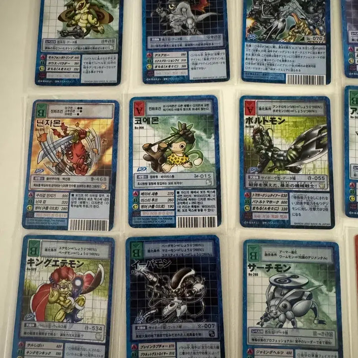 [BUNJANG] Digimon Go! Card Bundle (13 Cards) / 구디지몬카드 13장 일괄