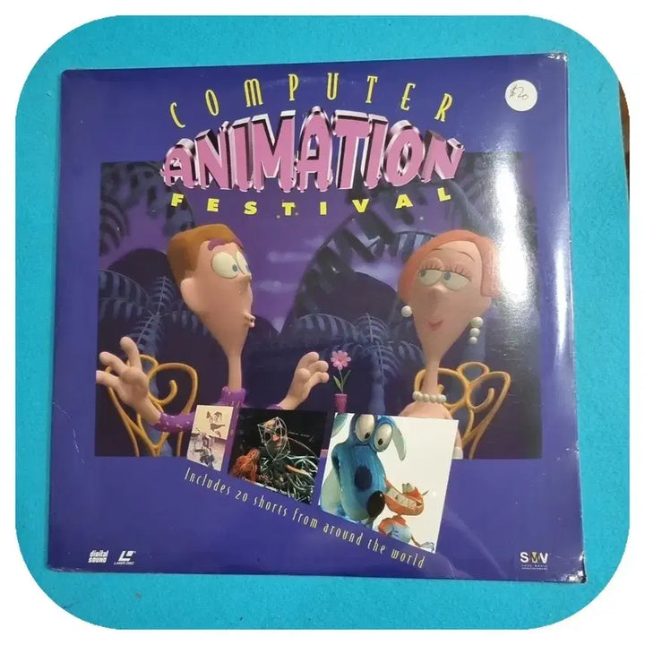[BUNJANG] Computer Animation Festival LP (Unsealed) / 컴퓨터 애니메이션 페스티벌 LP 미개봉