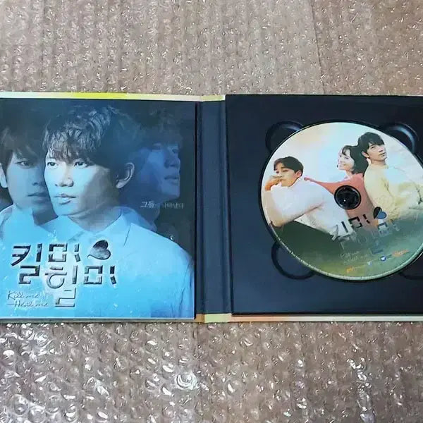[BUNJANG] Kill Me, Heal Me Drama OST Album / &