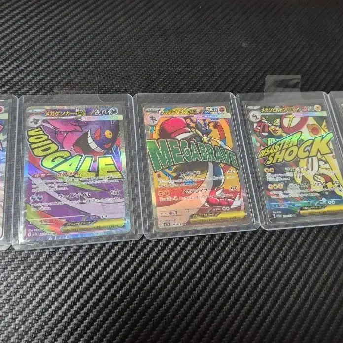 [BUNJANG] Pokemon Japanese MA Graded Cards - Set of 5 (Charizard, Gengar, Lucario, Genesect) / 10등급용) 일판 메가드림 MA 5종 / 리자몽,팬텀,루카리오,저리더프