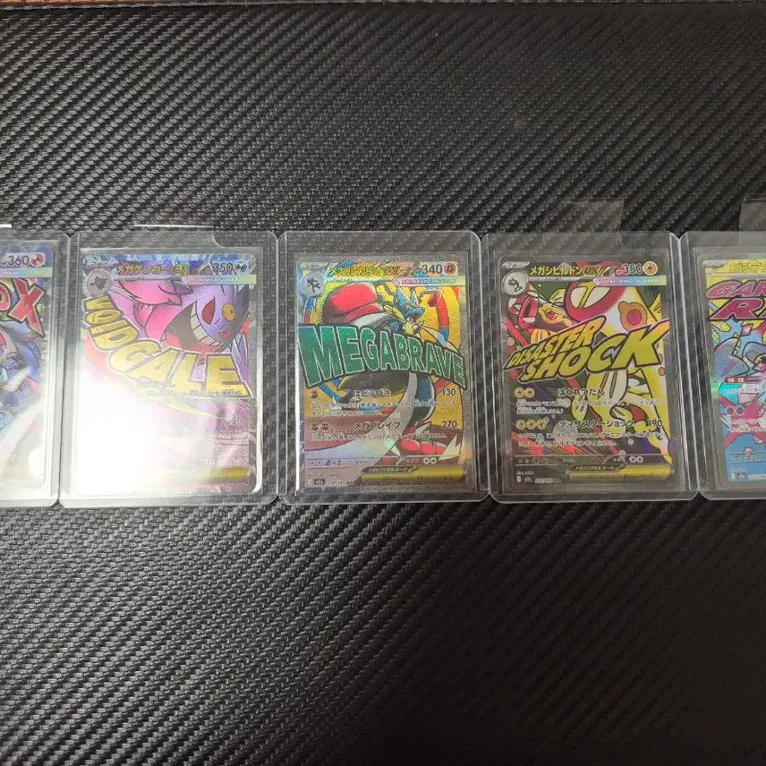 [BUNJANG] Pokemon Japanese MA Graded Cards - Set of 5 (Charizard, Gengar, Lucario, Genesect) / 10등급용) 일판 메가드림 MA 5종 / 리자몽,팬텀,루카리오,저리더프