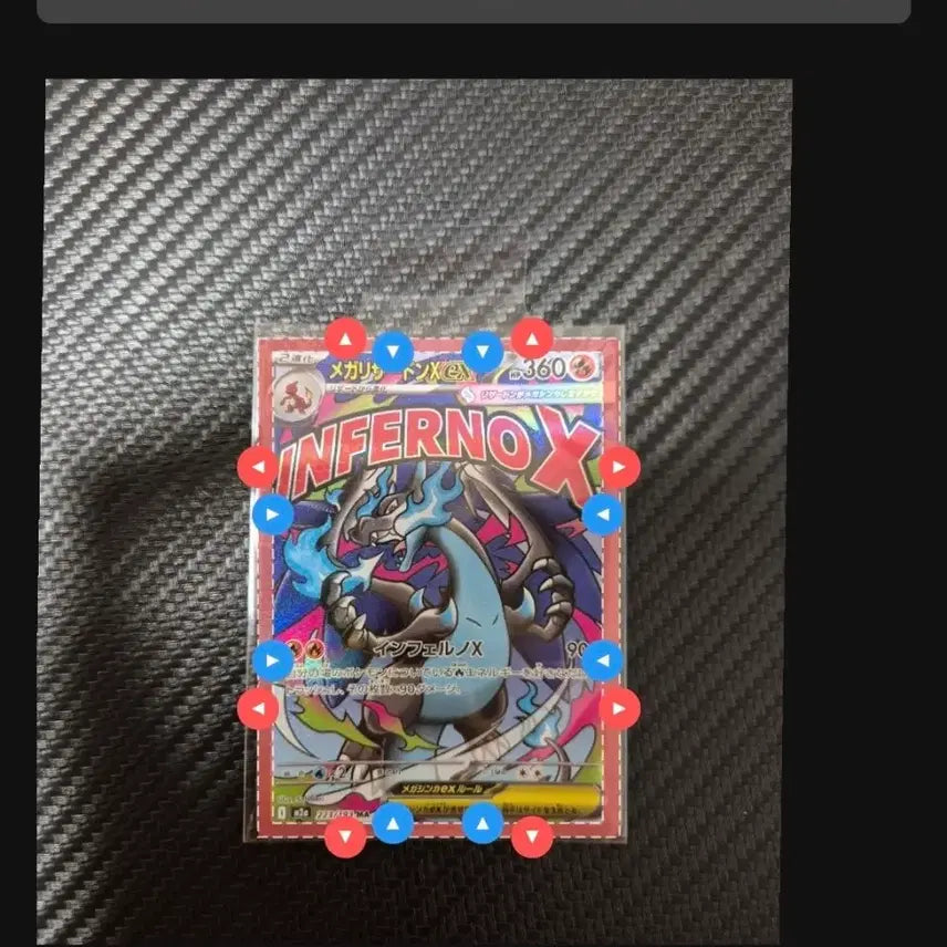 [BUNJANG] Pokemon Japanese MA Graded Cards - Set of 5 (Charizard, Gengar, Lucario, Genesect) / 10등급용) 일판 메가드림 MA 5종 / 리자몽,팬텀,루카리오,저리더프