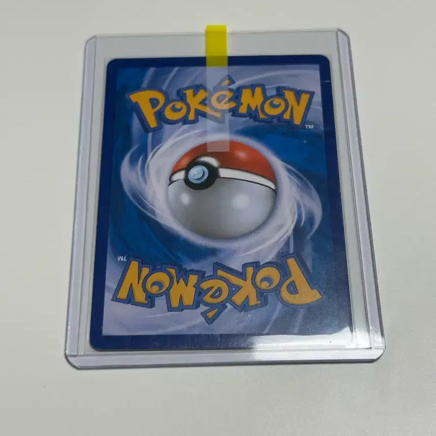[BUNJANG] Pokemon Card Magikarp &amp; Wailord GX Tag Team / 포켓몬카드 잉어킹&amp;고래왕 GX 태그팀
