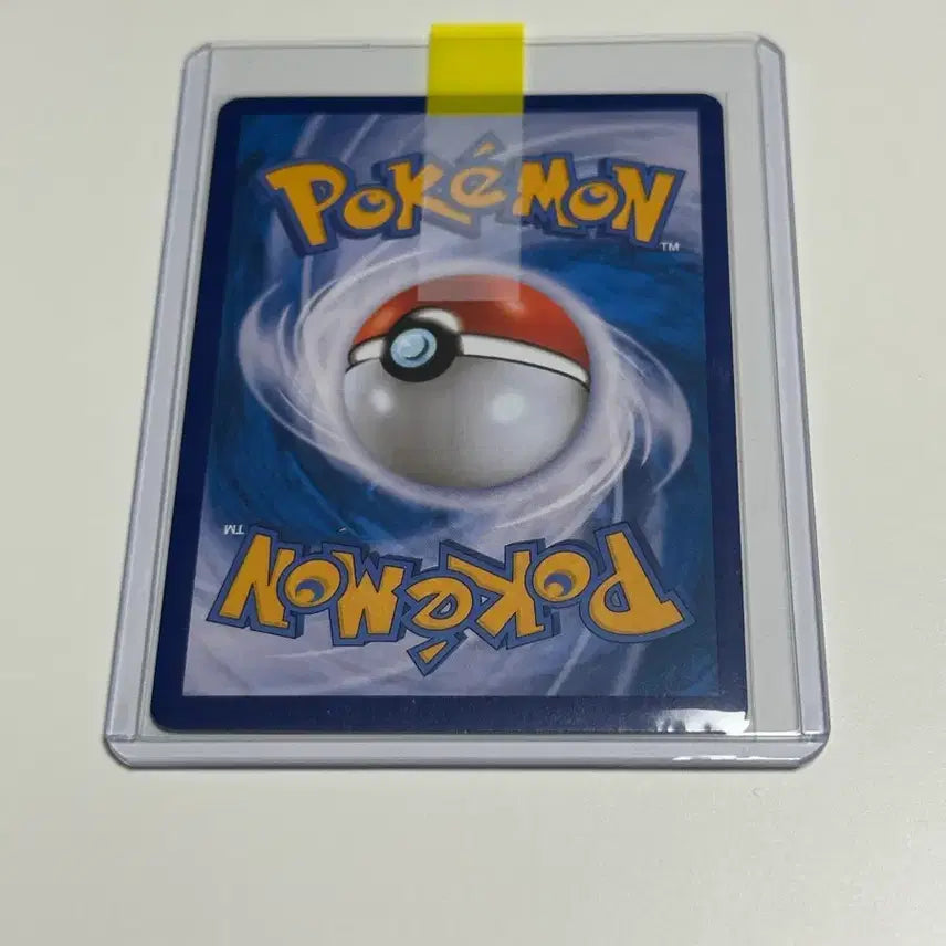 [BUNJANG] Pokemon Togepi, Igglybuff, Marill GX Tag Team Cards / 포켓몬카드 토게피 삐 푸푸린 GX 태그팀