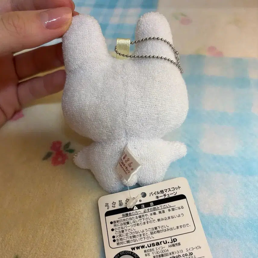 [BUNJANG] Usaru-san Mini Plush Keychain (Classic Character) / (고전캐릭터) 우사루상 미니 인형 키링 (택o)