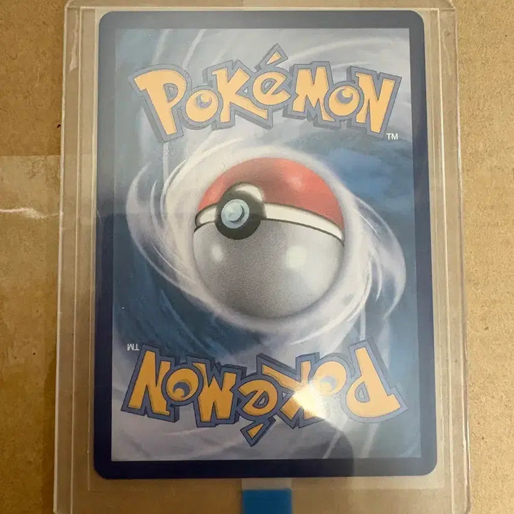 [BUNJANG] Pokemon Card Roaring Moon ex SAR (Shinji Kanda Illustration) / [한판] 포켓몬카드 고동치는달 ex SAR (신지 칸다 일러스트)