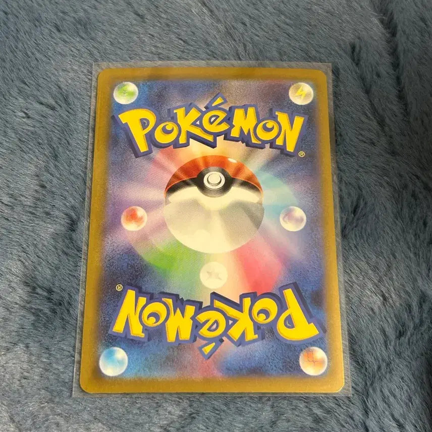 [BUNJANG] Pokemon Card Japanese Abyssai Mega Zeraora SAR / 포켓몬카드 일판 어비스아이 메가제라오라 sar