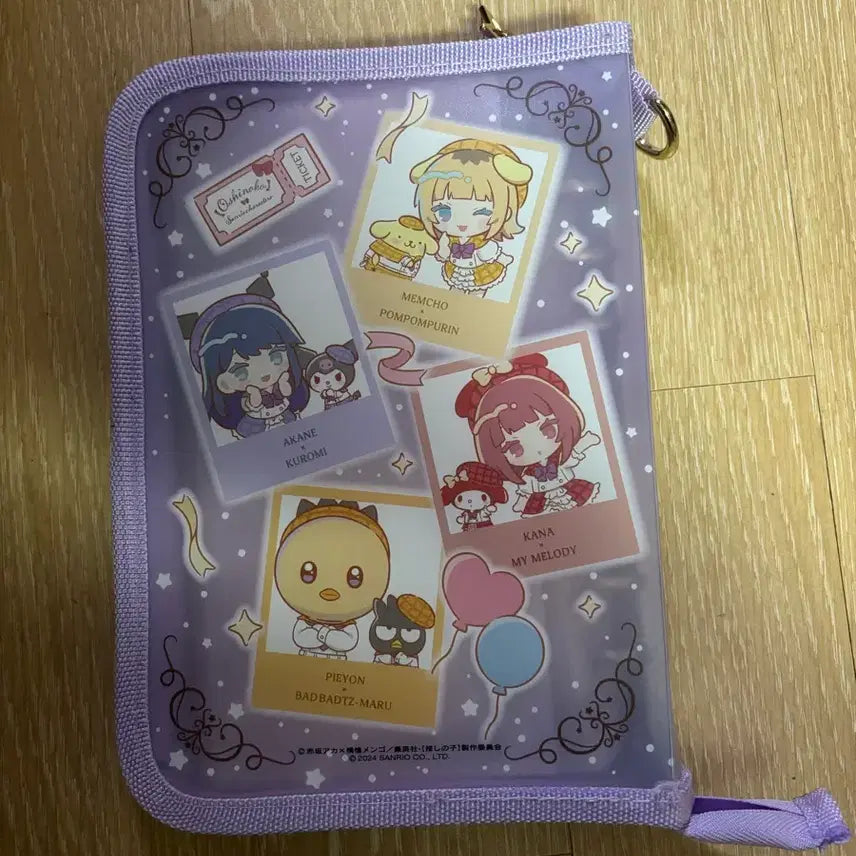 [BUNJANG] Oshi no Ko x Sanrio Collaboration Binder Book / 최애의 아이X산리오 콜라보 바인더북