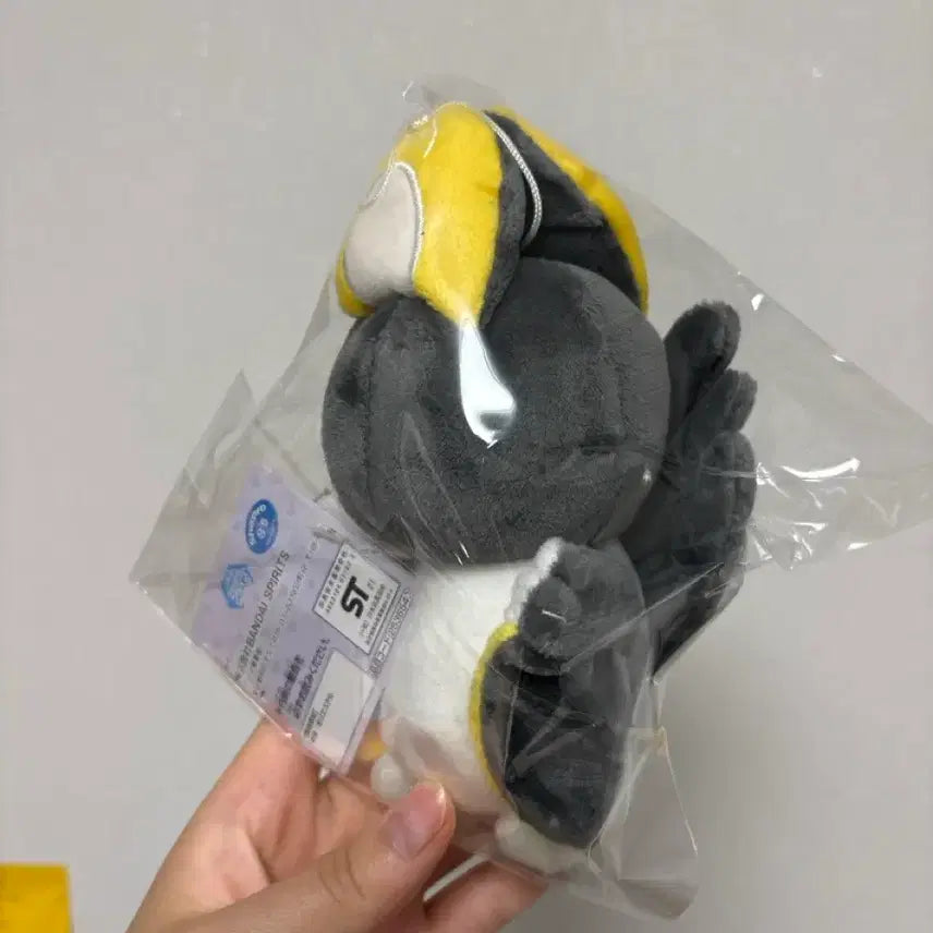 [BUNJANG] Pokemon Emolga Plush Toy / 에몽가 인형