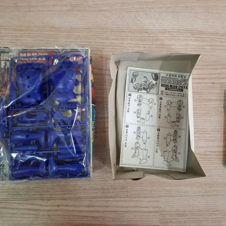 [BUNJANG] Alpha Science Tetsujin 28 FX Model Kit / 알파과학 철인28호 FX 완구