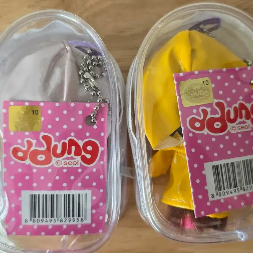 [BUNJANG] Official Patrick Star 2-Piece Set / 정품 뚱이 2개 세트
