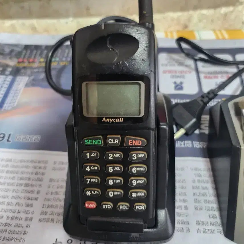 [BUNJANG] Antique Cell Phones (9 pcs) Bundle / 옛날 골동품 휴대폰 9개