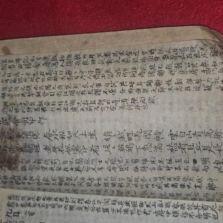 [BUNJANG] Joseon Dynasty Handwritten Antique Book: Chanju Duryul Vol. 2 / [조선시대 친필 고서] 선비의 정성이 깃든 붓글씨 .두율 . 권2