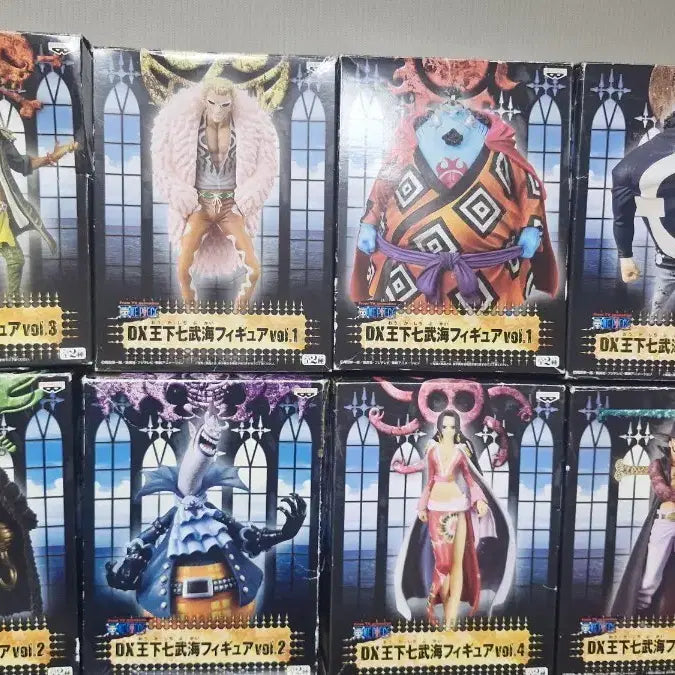 [BUNJANG] Banpresto One Piece DX Shichibukai Figure 8-Piece Full Set / 원피스 구반프 dx 왕하칠무해 피규어 8종 풀세트 판매합니다