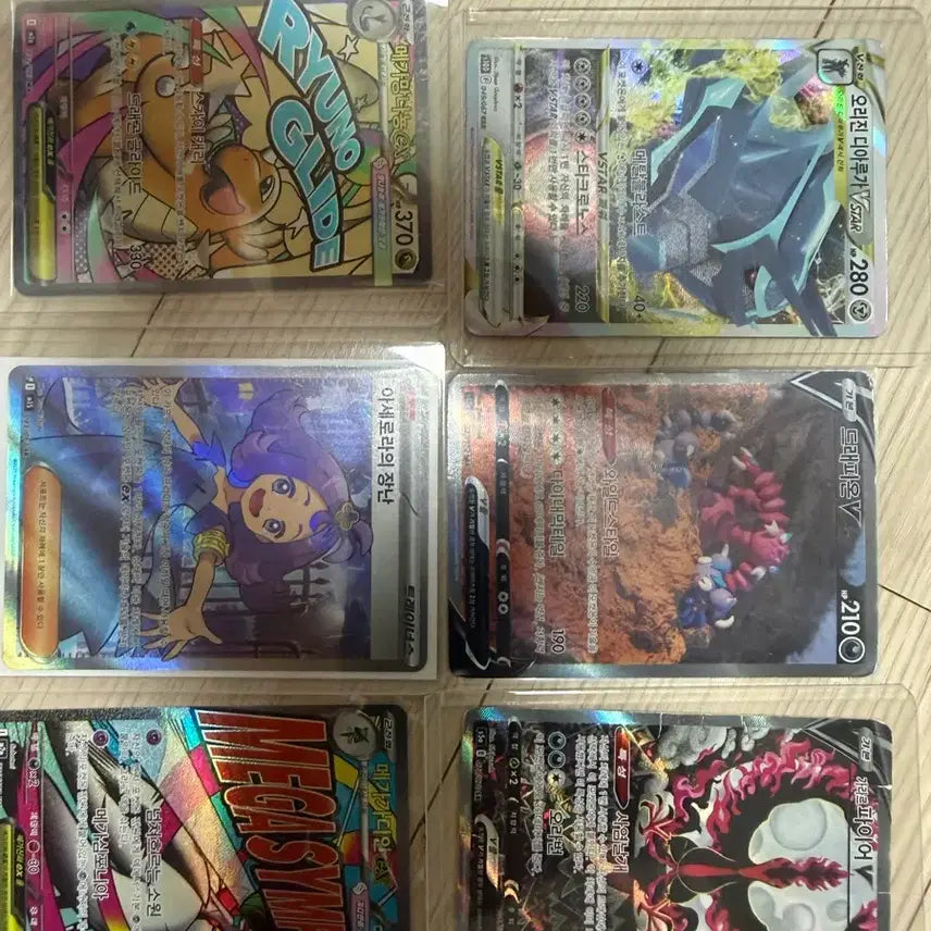 [BUNJANG] Pokemon Card Bundle Set (20 Cards) - Charizard, Deoxys, Leafeon, Serperior SAR / 포켓몬 카드 19장 일괄 급처합니다 리자몽 테오키스 리피아 샤로다 sar