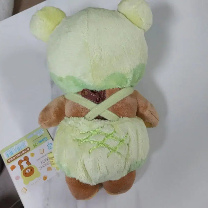 [BUNJANG] Rilakkuma Bakery Melon Pan Rilakkuma Plush / 리락쿠마 베이커리 메론빵 리락쿠마 새상품