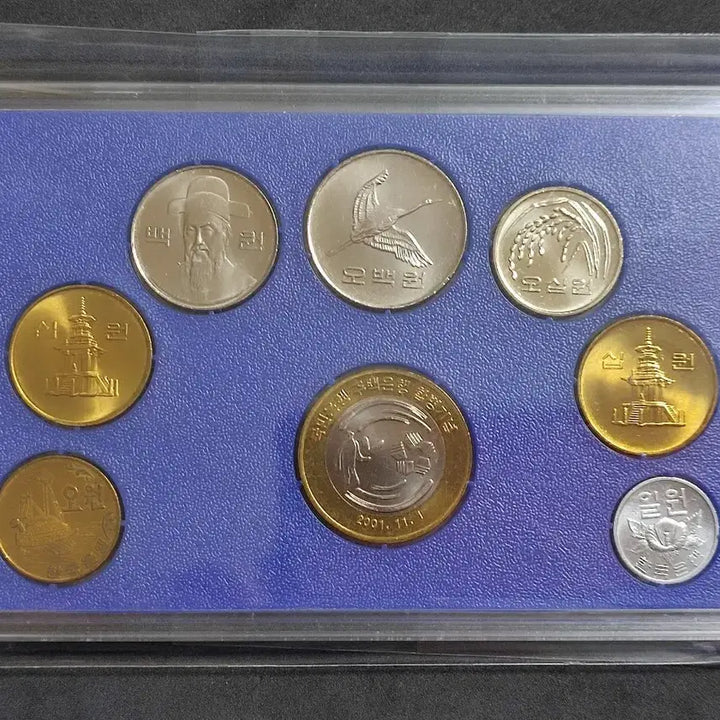 [BUNJANG] 2001 Kookmin Bank Merger Commemorative Coin Set (8 Types) / 2001년 국민 주택은행 합병 기념 주화 세트 8종 준미사용급