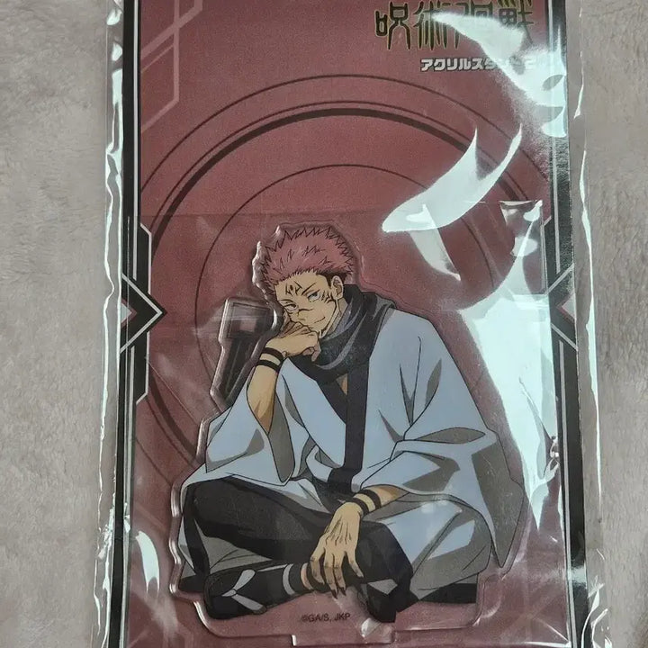 [BUNJANG] Jujutsu Kaisen Ryomen Sukuna Ensky Acrylic Stand / 주술회전 스쿠나 엔스카이 아크릴 스탠드