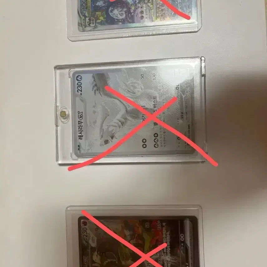 [BUNJANG] Pokemon Card for Trading / 포켓몬 카드 교환용1