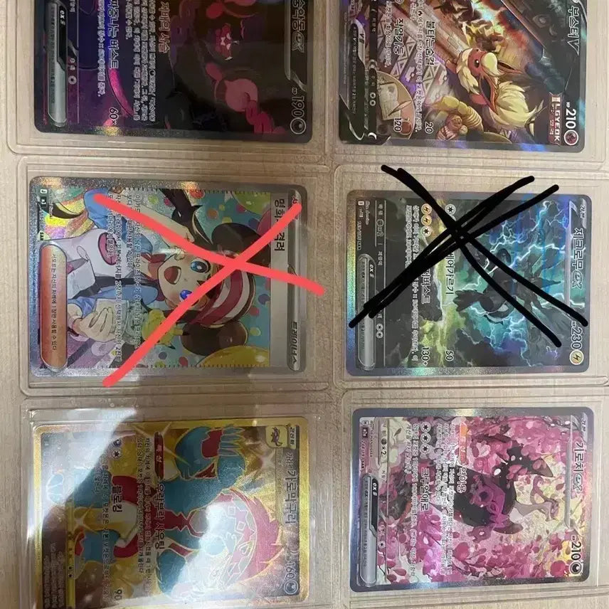[BUNJANG] Pokemon Card for Trading / 포켓몬 카드 교환용1