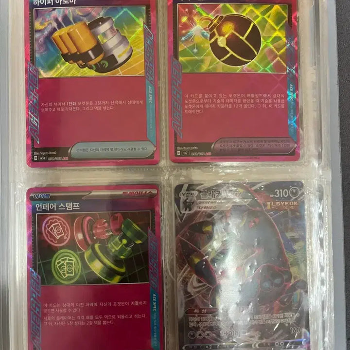 [BUNJANG] Pokemon Card for Trading / 포켓몬 카드 교환용1