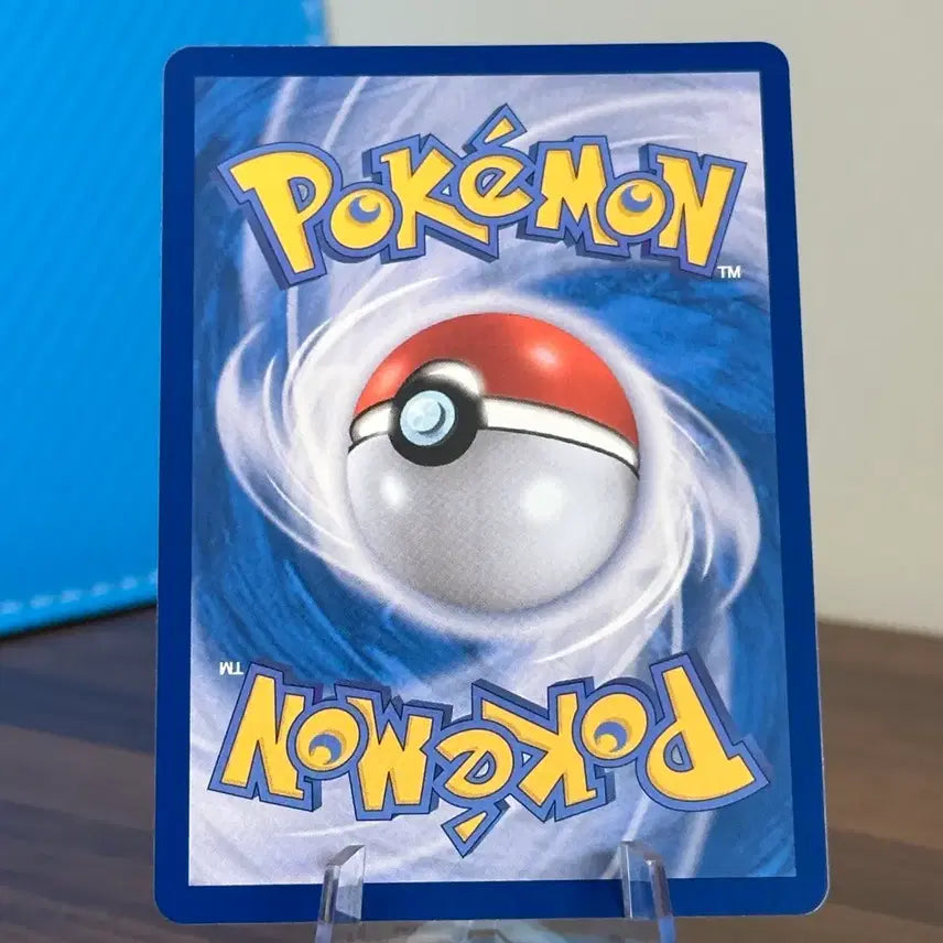 [BUNJANG] Pokemon Card Yoteri AR / 포켓몬 카드 요테리 AR