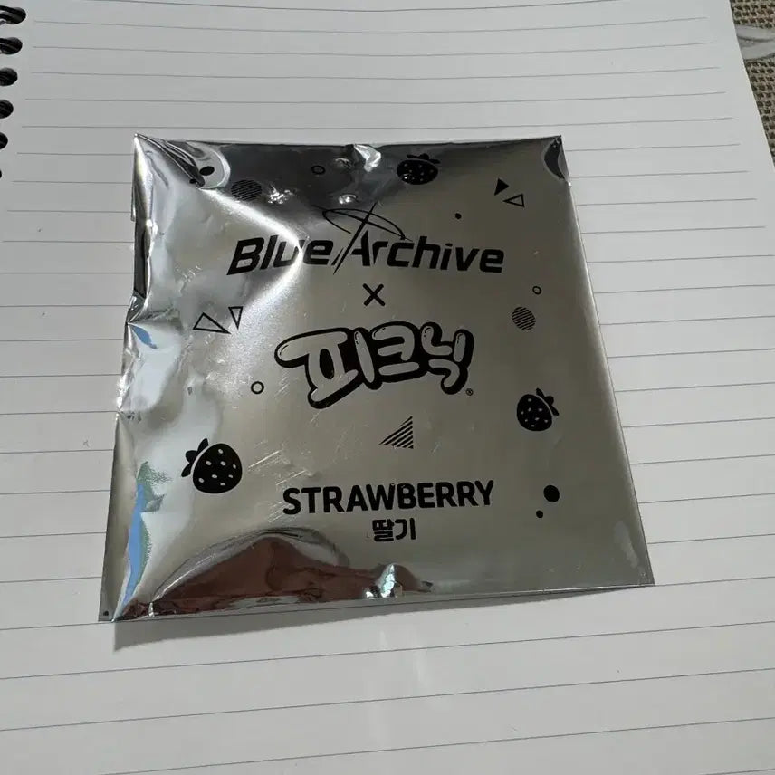 [BUNJANG] Blue Archive Picnic Iroha Acrylic Keychain / 블루아카이브 피크닉 이로하 키링