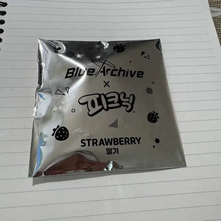 [BUNJANG] Blue Archive Picnic Iroha Acrylic Keychain / 블루아카이브 피크닉 이로하 키링