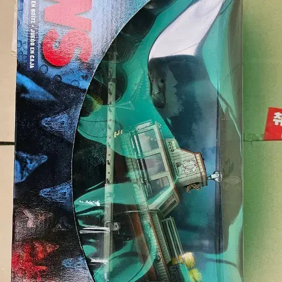 [BUNJANG] Movie Maniacs Jaws Deluxe Box Set / 스폰 무비 매니악 죠스 디럭스 박스 세트