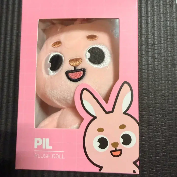 [BUNJANG] DENIMALZ 22 Phil 1st Full Box / 데니멀즈 22 필끼 원필 필